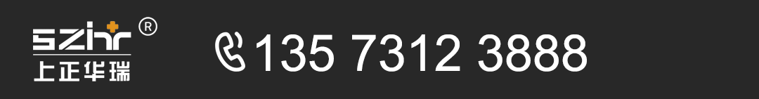 10年專注基層醫(yī)療，智能健康體檢一體機實力廠家
