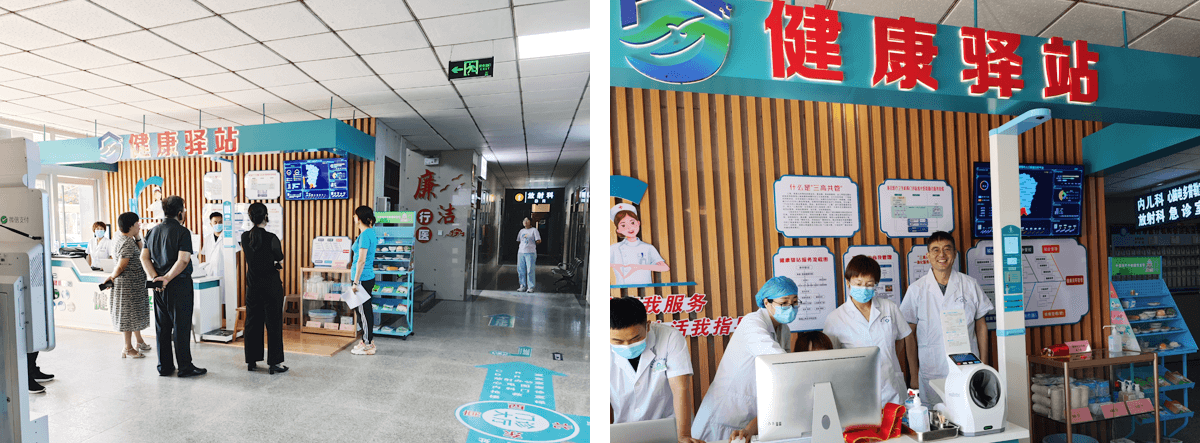 1702437636110.png 003.png