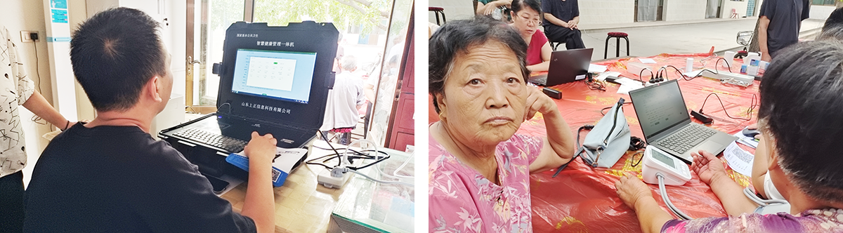 1721806772076.png 002.png